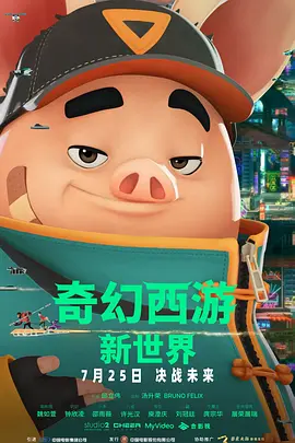 第三区美女视频在线