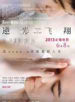 www.六月丁香.com
